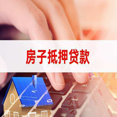 银海银行贷款共签人承担什么责任?